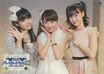 DVD 石田亜佑美 バースデーイベントDX 2013 モーニング娘。～9期メンの