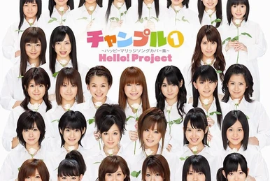 Cat's♥Eye 7 | Hello! Project Wiki | Fandom