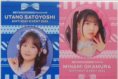 BEYOOOOONDS / Ame no Mori Kawa Umi Kiyono Momohime・BEYOOOOONDS