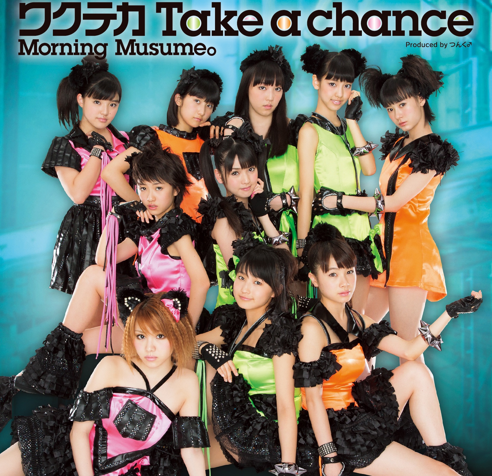 Wakuteka Take A Chance Hello Project Wiki Fandom