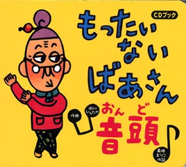 41FCwa-qKkL. SL500 AA300 