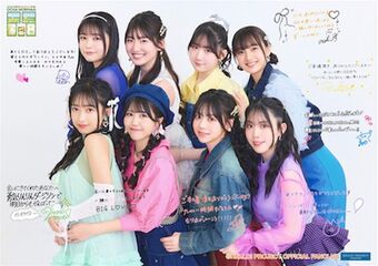 HELLO！PROJECT - OCHA NORMA FCイベント 2022 OCHA NORMAの間　DVD HELLO！PROJECT - OCHA NORMA FCイベント2022 OCHA NORMAの間