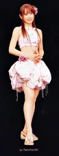 Takahashi Ai