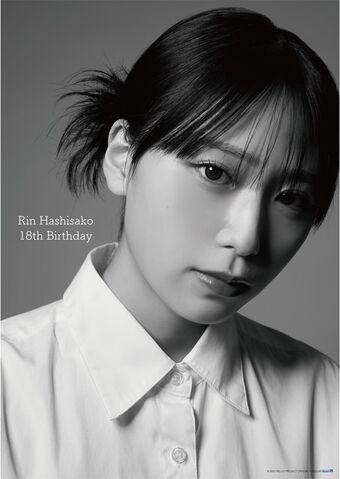 アンジュルム 橋迫鈴/川名凛バースデーイベント2023 DVD おまけ