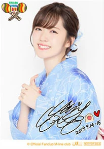 Suzuki Airi Fanclub Tour in NAGANO HAKUBA SAMBA!!! | Hello Suzuki Airi Fanclub Tour in NAGANO HAKUBA SAMBA!!! | Hello