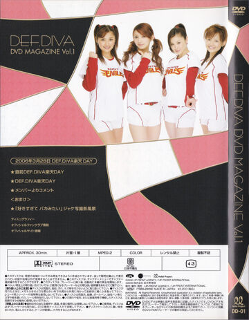 Def Diva Dvd Magazine Vol 1 Hello Project Wiki Fandom