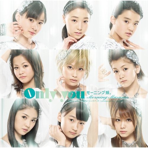モーニング娘。 - Hello！Project　20th　Anniversary！！　Hello！P Hello!Project 20th Anniversary!!Hello!P… - メルカリ