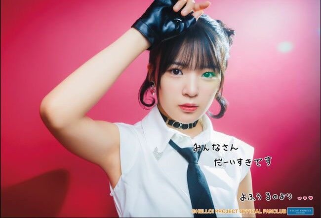 Tsubaki Factory Onoda Saori・Yofu Runo Birthday Event 2024