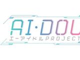 AI・DOL PROJECT