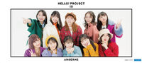 ANGERME-H!P2020Winter-mft