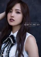 IikuboHaruna-SotsugyouMemorial-DVD