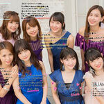 Juice Juice Live 18 At Nippon Budokan Triangrooove Hello Project Wiki Fandom