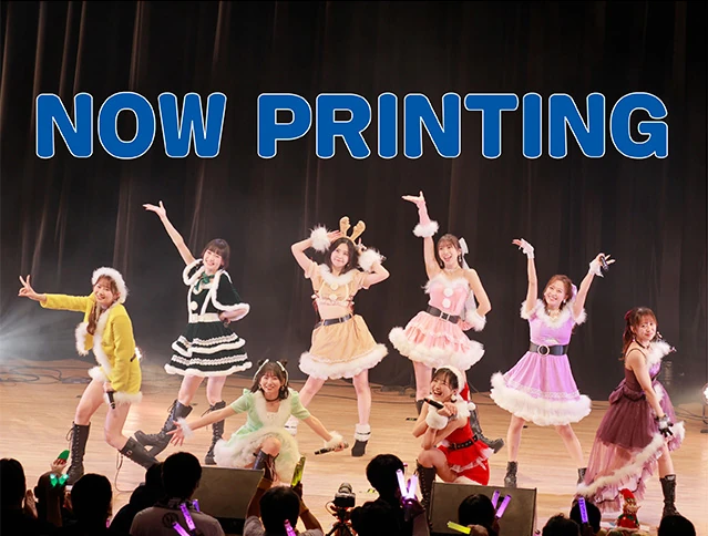Morning Musume '25 FC Event ~Musume×FAN×Fun！×Christmas~ | Hello