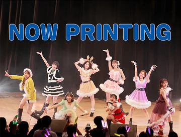 Morning Musume '25 FC Event ~Musume×FAN×Fun！×Christmas~ | Hello