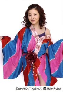 Matsuura Aya