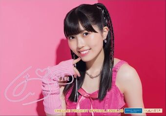 西田汐里　前田こころ　バースデーイベント2019 DVD かわいい新作 西田汐里 前田こころ バースデーイベント2019 DVD