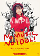 Tower Recods NO MUSIC, NO IDOL! Campaign VOL.233 Poster featuring Yamazaki Yuhane