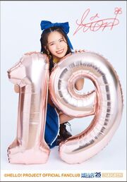 TamenagaShion-BD2023