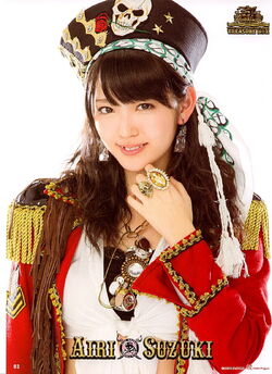 邦楽DVD　℃-ute / ℃-ute コンサートツアー2013春 ～トレジャーボックス～ ソロBOX ℃-ute Concert Tour 2013 Haru ~Treasure Box~ | Hello! Project