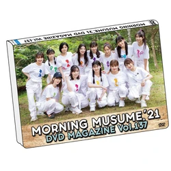 Category 21 Dvd Magazines Hello Project Wiki Fandom