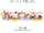 Ai no Tane (20th Anniversary Ver.)