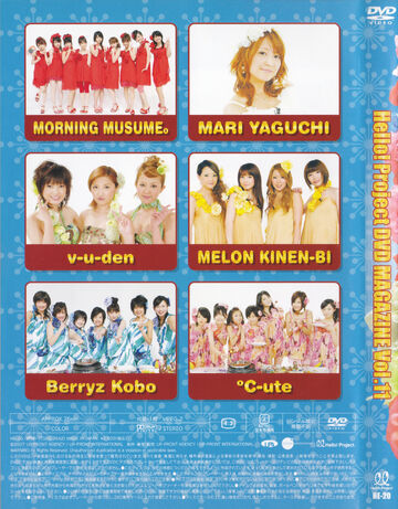 Hello! Project DVD Magazine Vol.11 | Hello! Project Wiki | Fandom Hello! Project DVD Magazine Vol.11 | Hello! Project Wiki | Fandom