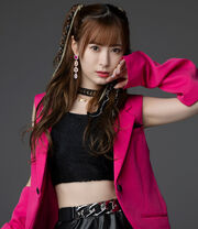 Ikuta Erina, 