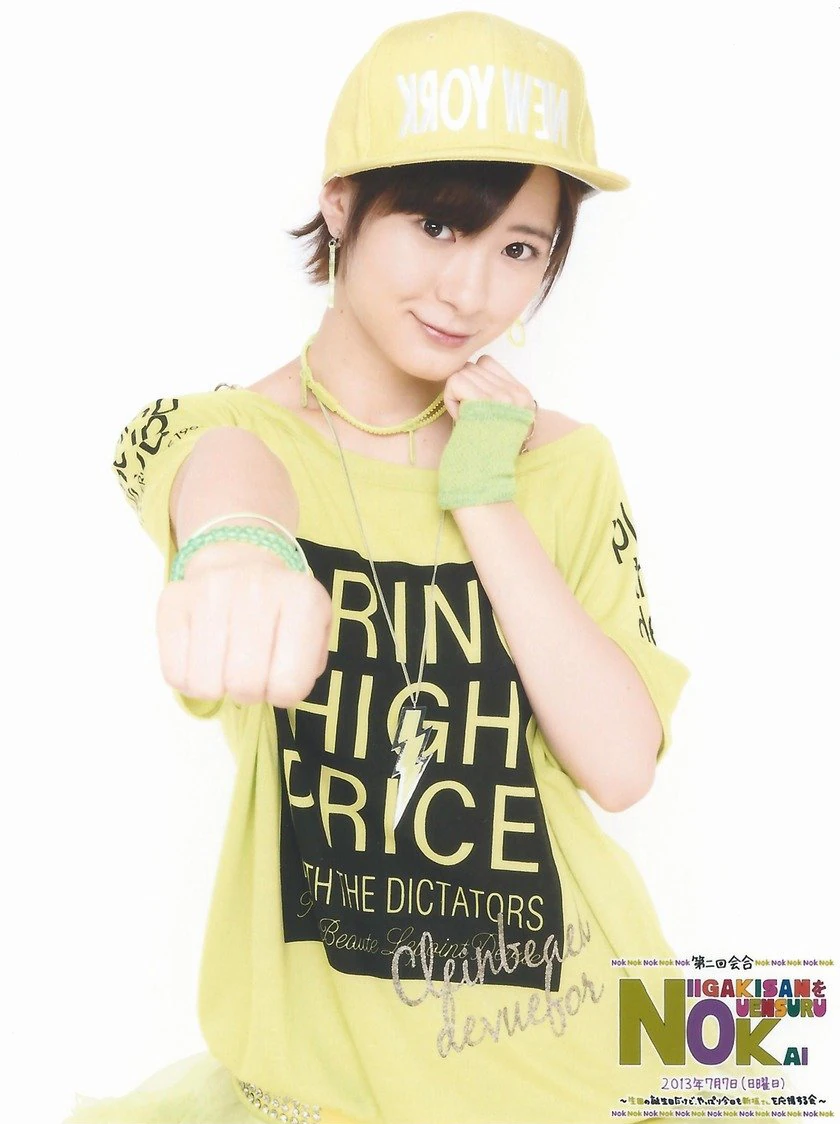 KI-no Kn One Off (Spolted) 楓　キーノ KI-no｜ゴールゼロ用 シェイド Kn One Off Shade (Goal Zero) キャンプ