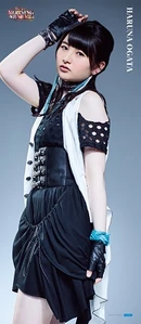 Ogata Haruna MFT