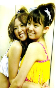 Okada Yui, Sugaya Risako