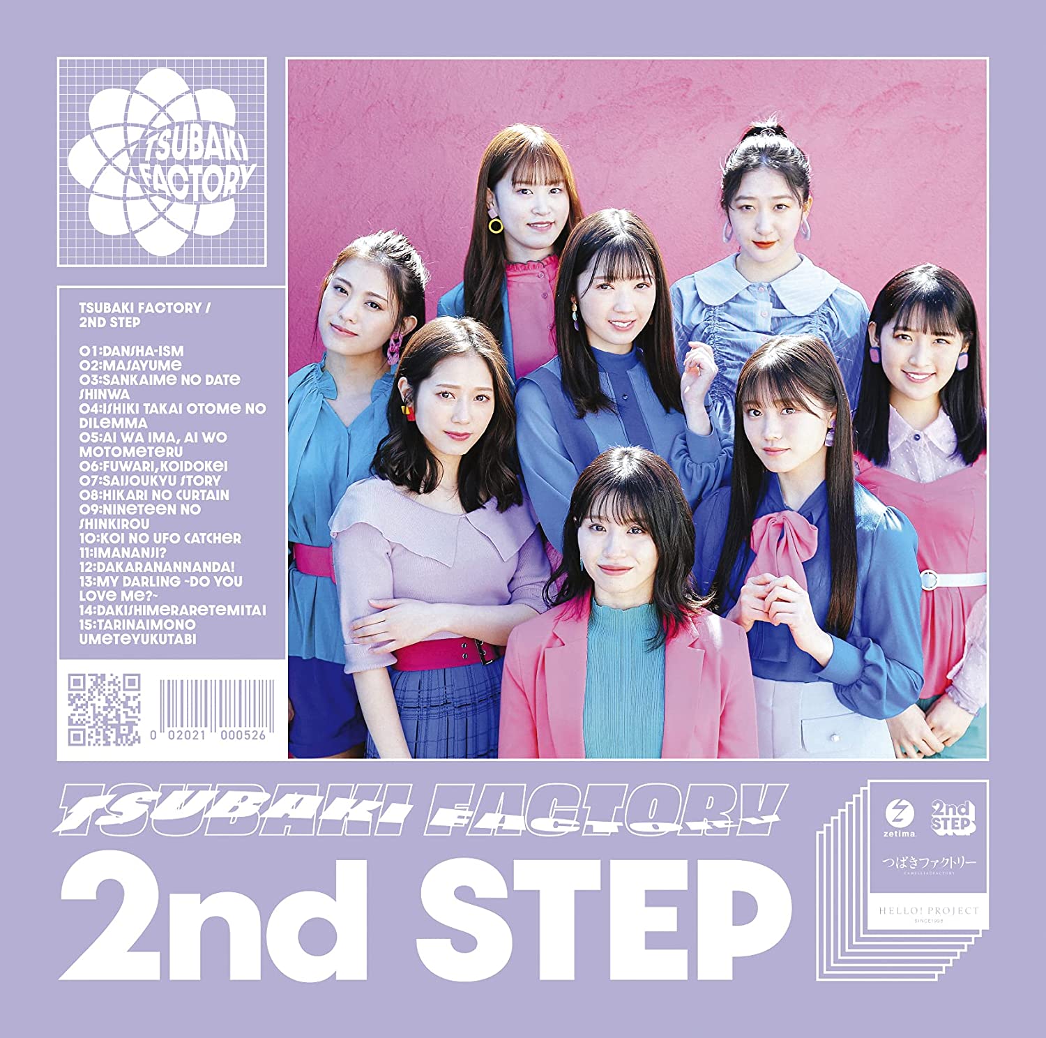 2nd Step Hello Project Wiki Fandom