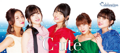 °C-ute cutie circuit 2017 C-ute cutie circuit 2017
