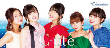 ℃-ute Concert Tour 2017 Haru ~℃elebration~ | Hello! Project