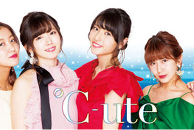 °C-ute cutie circuit 2017 1200?cb=20160128084416