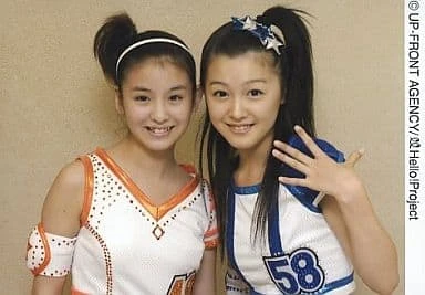 Sugaya Risako, Kusumi Koharu