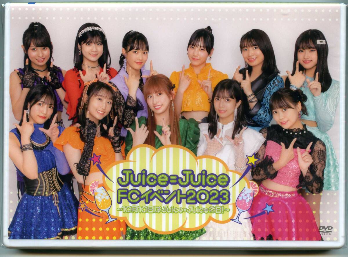 Juice=Juice FC Event 2023 ~10gatsu 10ka wa Juice=Juice no Hi