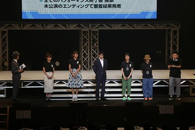 Judges