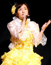 Kago Ai, January 2009