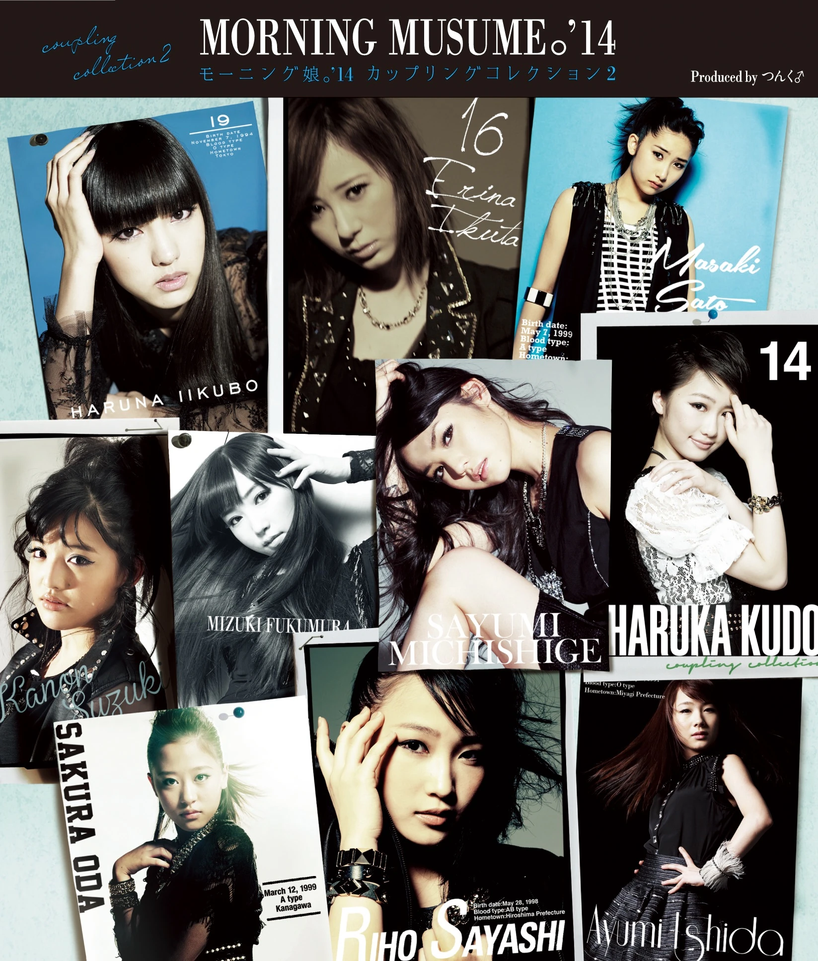 Morning Musume '14 Coupling Collection 2 | Hello! Project Wiki
