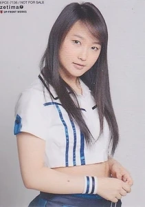 Sayashi Riho (Sukatto My Heart)