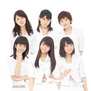 Le S/mileage in "Atarashii Watashi ni Nare!"