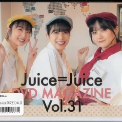 Category 21 Dvd Magazines Hello Project Wiki Fandom