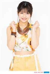 OTODAMA SEA STUDIO 2019 supported by POCARI SWEAT J=J Summer