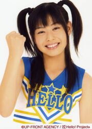 Komine Momoka, June 2008