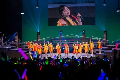 March 17 at Harmony Hall Zama