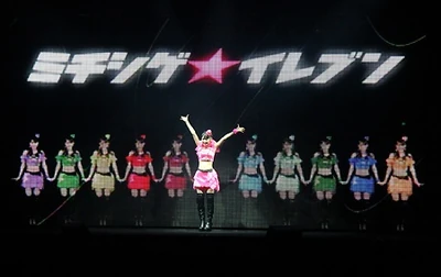 Openening VTR: Lalala no Pipipi