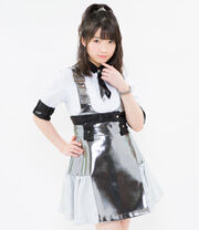 Yamagishi Riko, 
