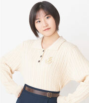 Yoshida Hinoha, September 2023