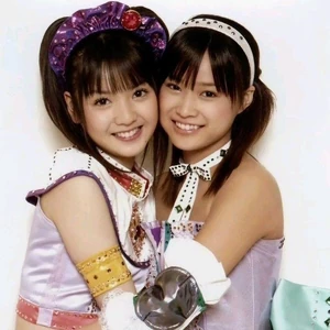 Kamei Eri, Michishige Sayumi