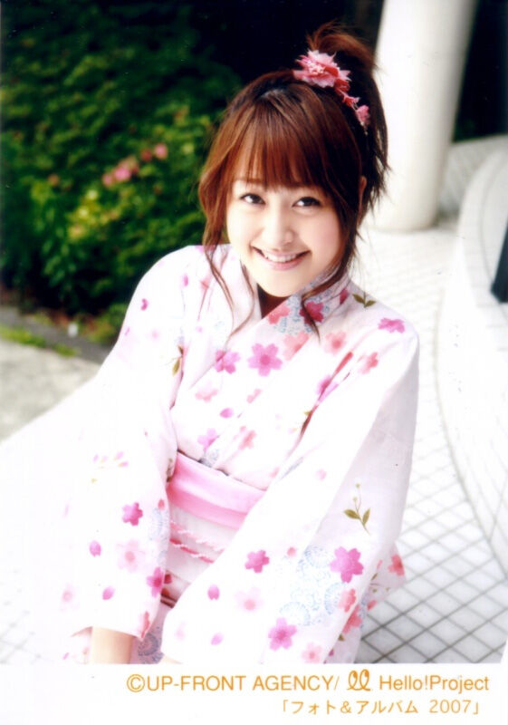 Kimura Ayaka Hello Project Wiki Fandom Kimura Ayaka Hello Project Wiki Fandom